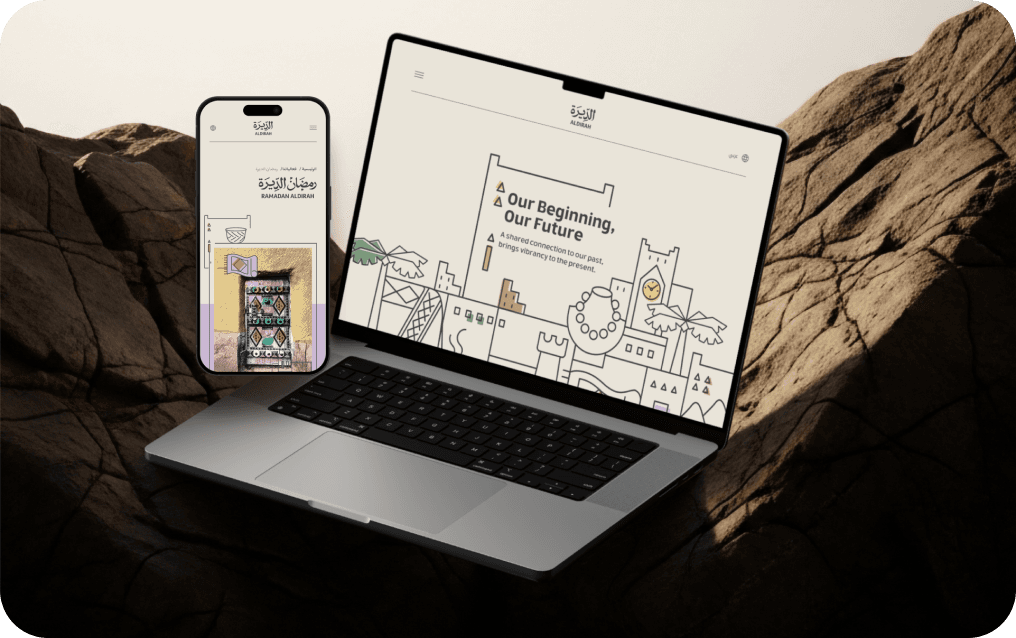 Dirah Destination - Cultural Heritage Platform